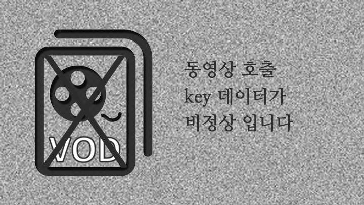 진로진학 동영상 팝업